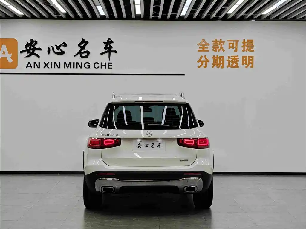 Mercedes-Benz GLB 2022