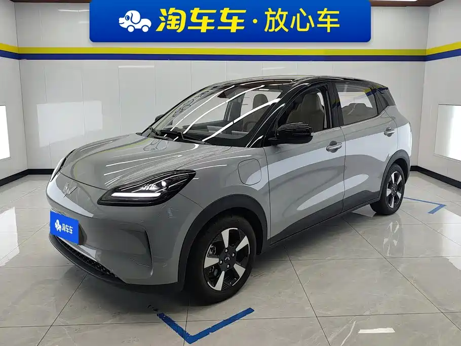 Wuling Bingo PLUS 2026