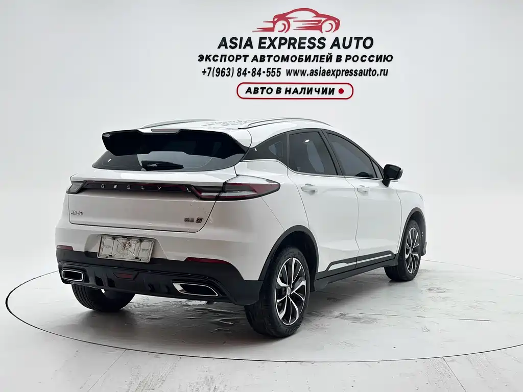 Geely Emgrand S 2024