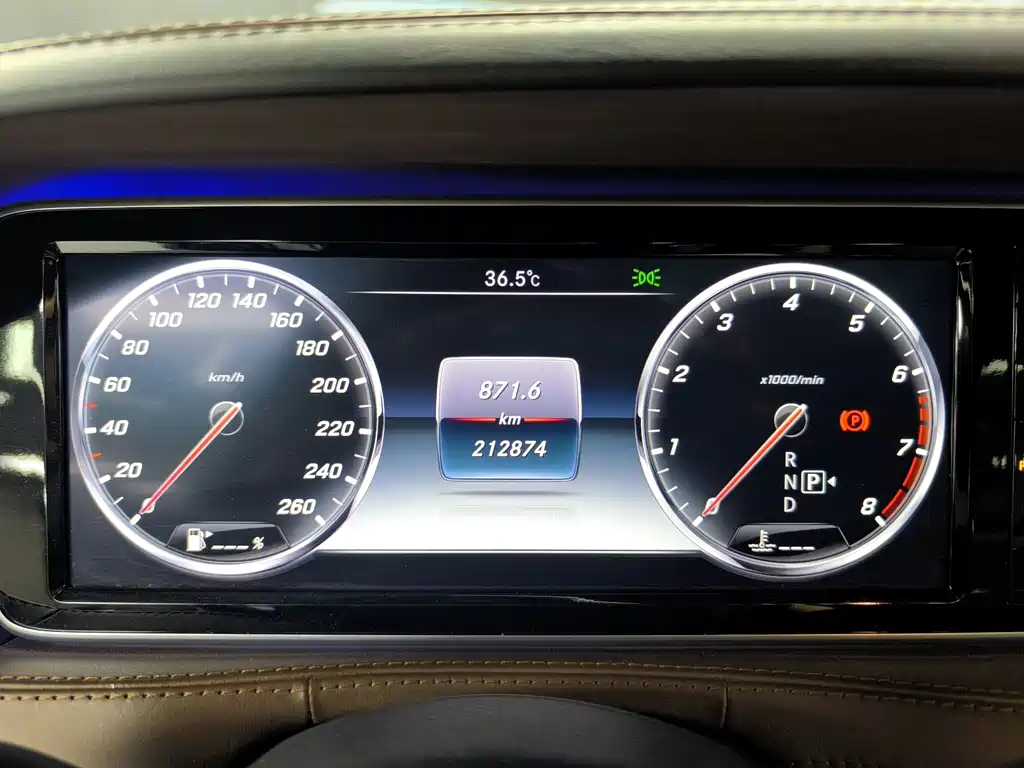 Mercedes-Benz S-Class 2015 — фото 6
