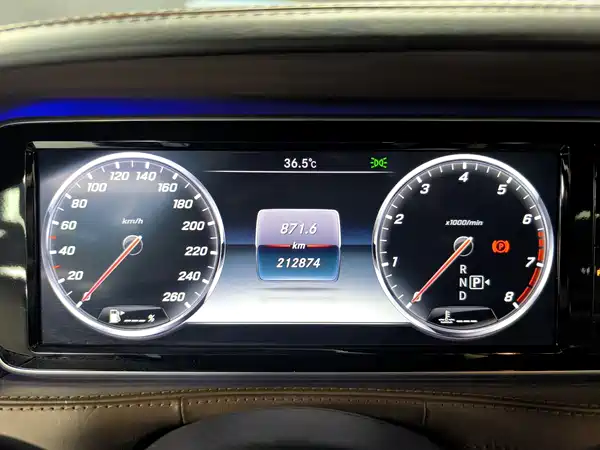 Mercedes-Benz S-Class 2015