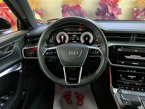 Audi A6L 2024