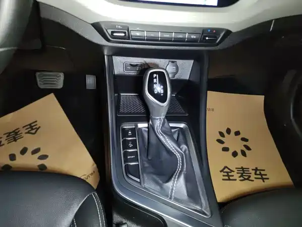Geely Vision X3 2021