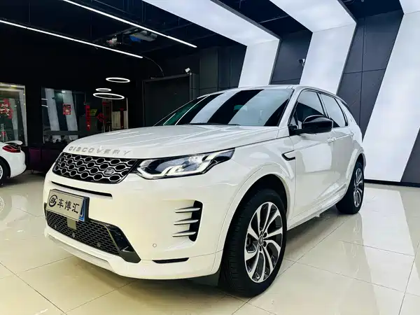 Land Rover Discovery Sport 2024