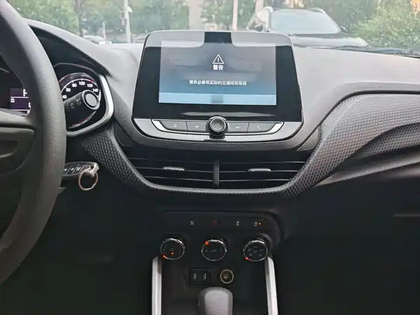 Chevrolet Cavalier 2019
