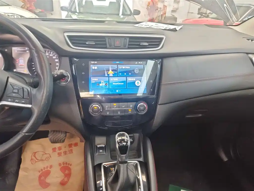 Nissan Qashqai 2020 — фото 13