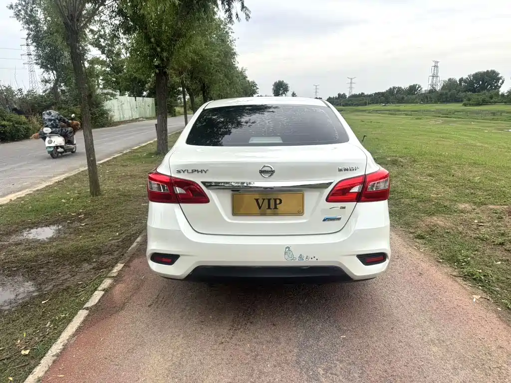 Nissan Sylphy 2018
