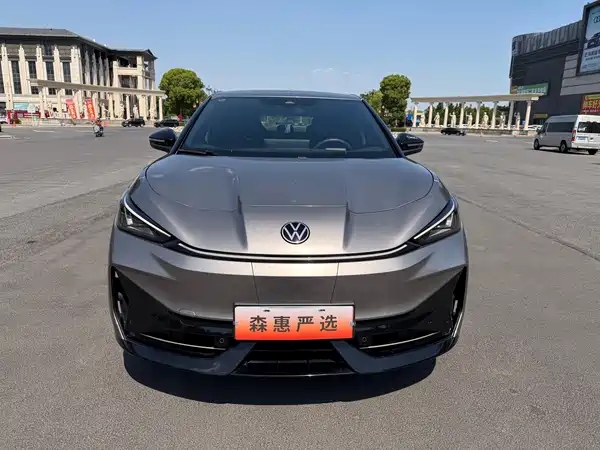 Volkswagen Distinctive 06 2025