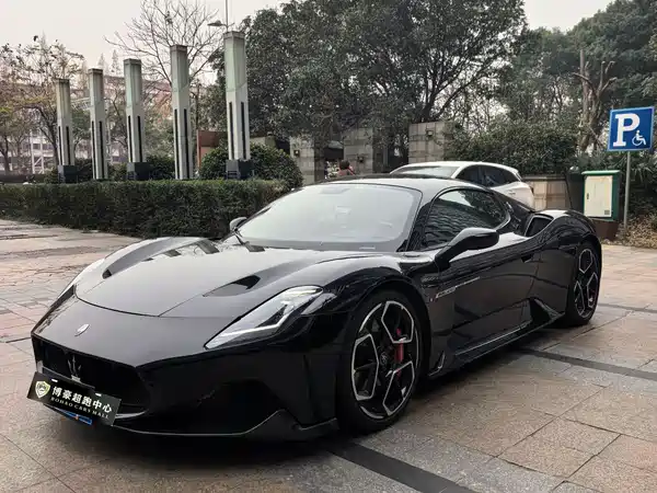 Maserati MC20 2023