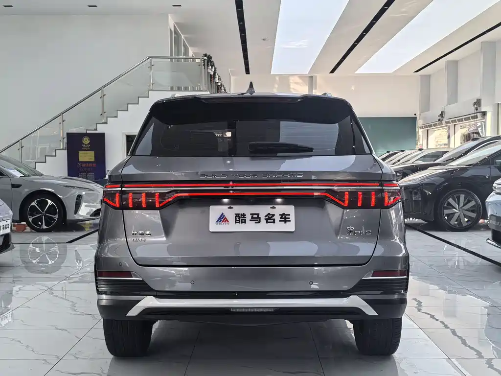 BYD Pro New Energy 2023 — фото 13
