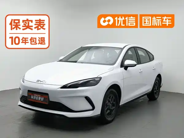 BYD Seal 05 DM-i 2025