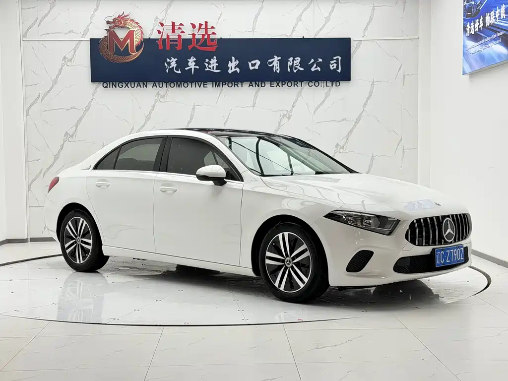 Mercedes-Benz A-Class 2022