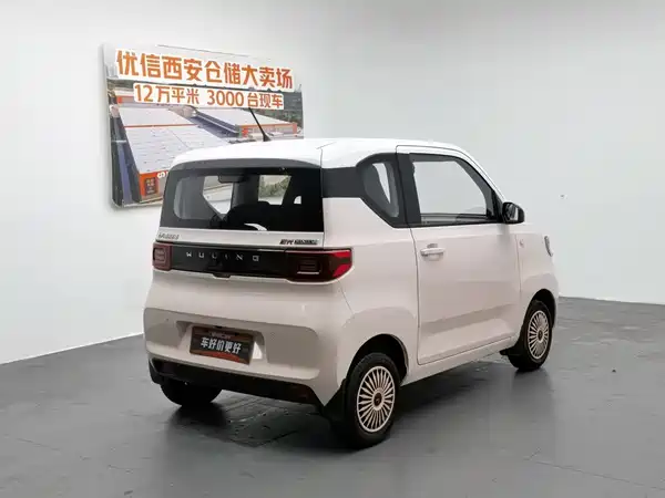 Wuling Hongguang MINIEV 2021