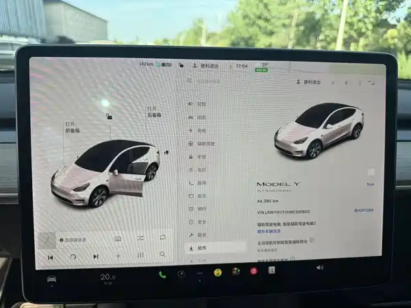 Tesla Model Y 2021