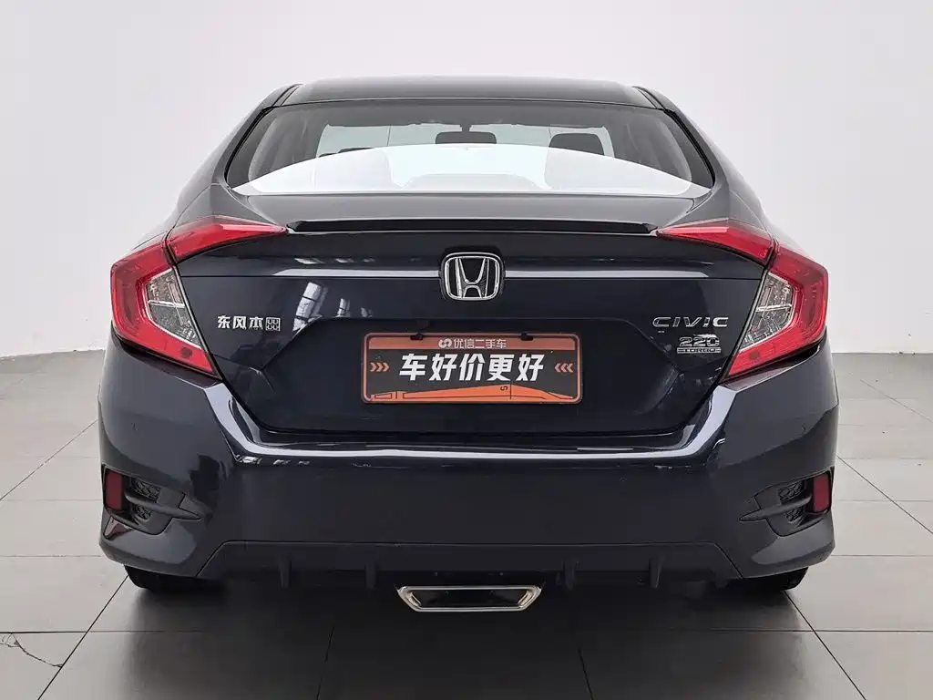 Honda Civic 2022