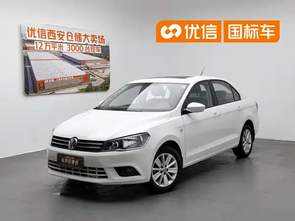 Volkswagen Jetta 2016