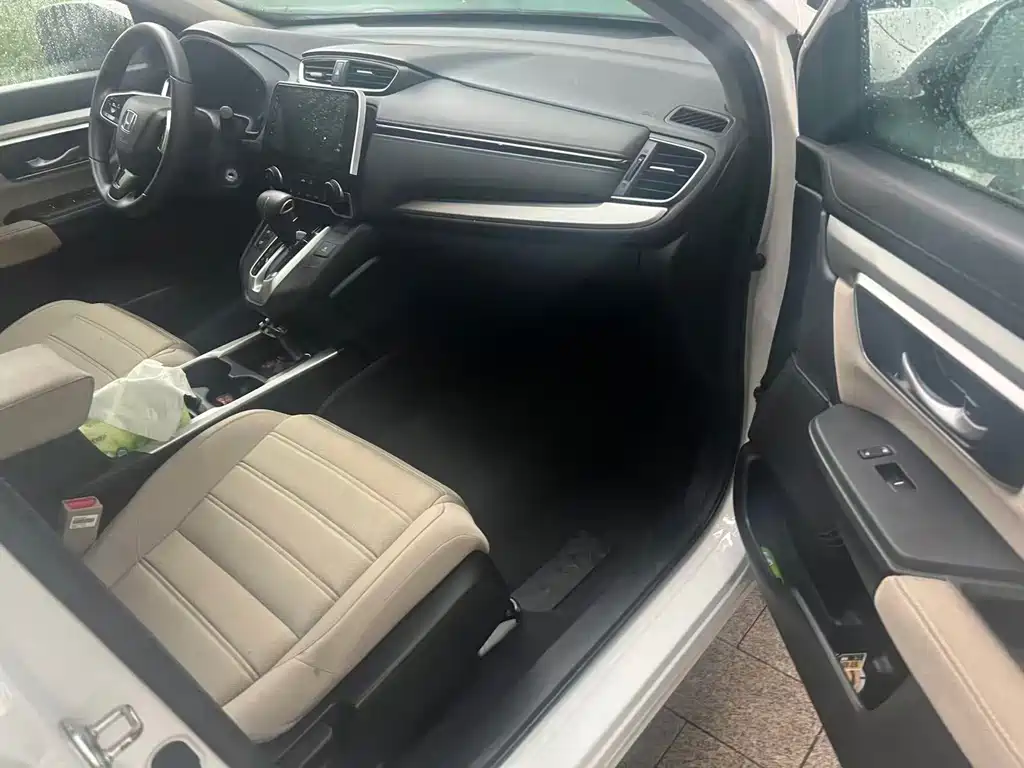 Honda CR-V 2020