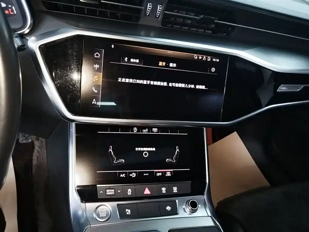 Audi A6 2020 — фото 13