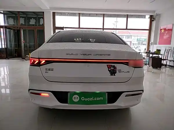 BYD Qin PLUS 2023