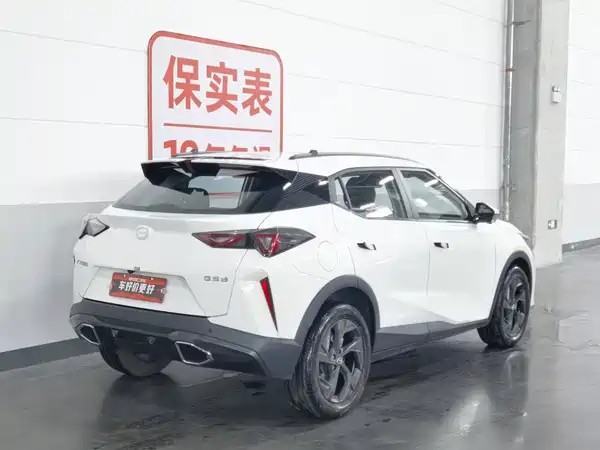 GAC Trumpchi GS3 2024