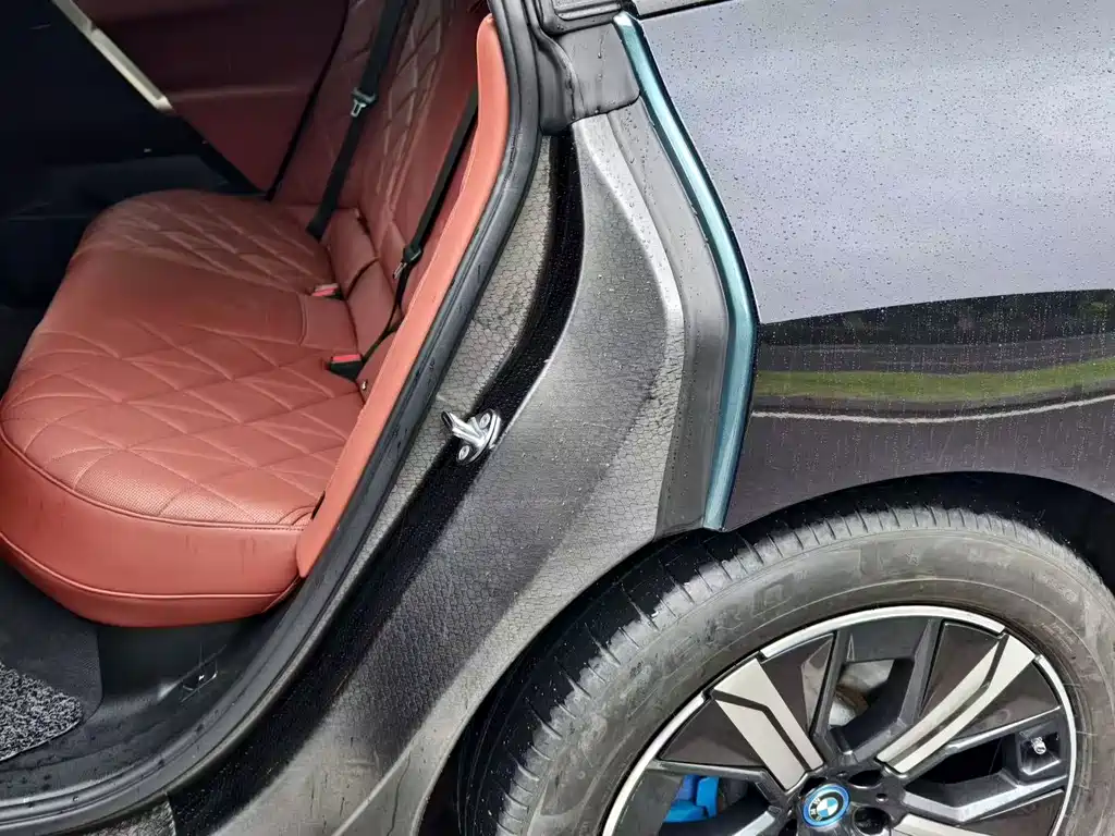 BMW iX 2024