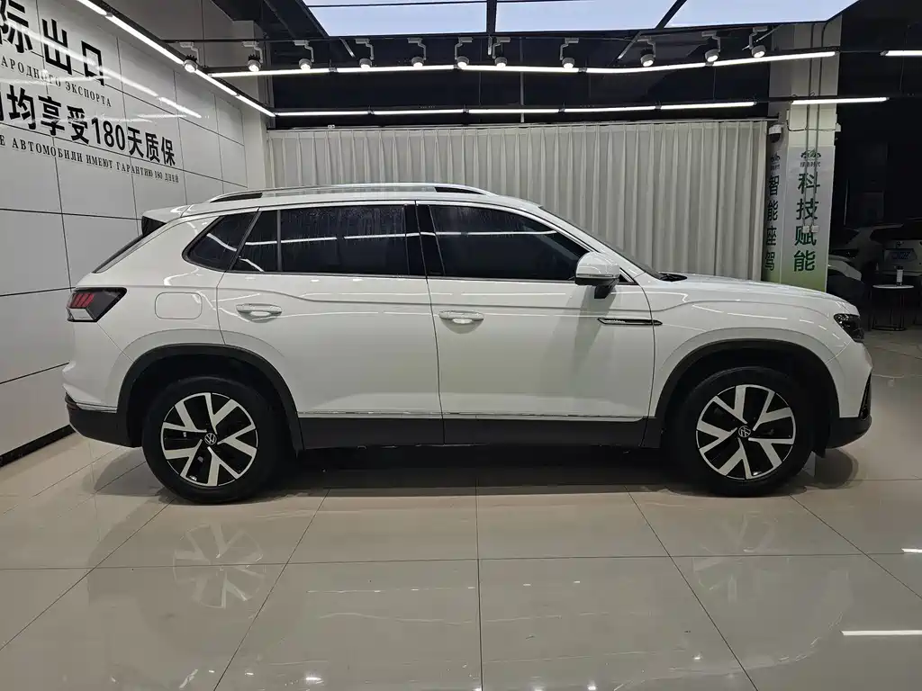 Volkswagen Tayron 2023