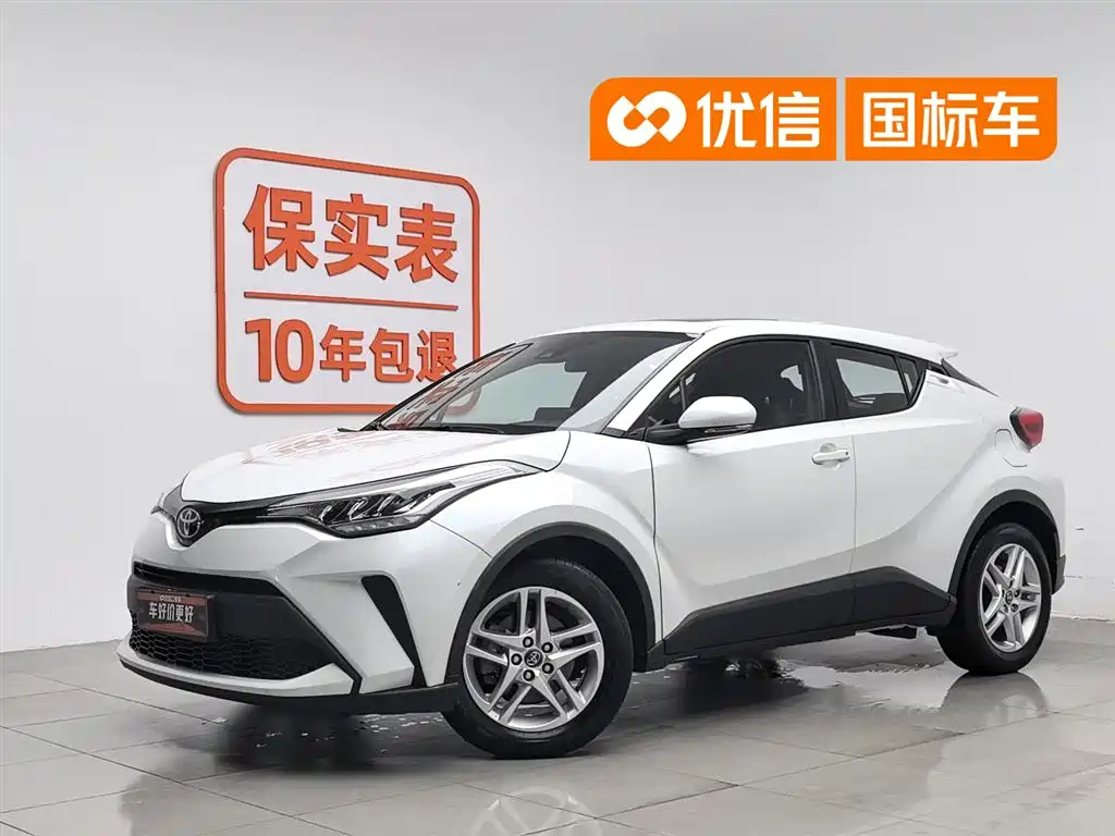 Toyota C-HR 2022