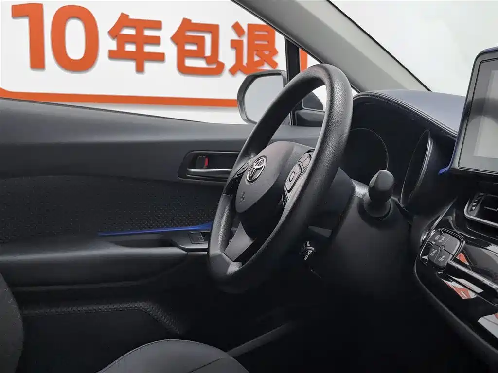 Toyota C-HR 2022 — фото 22
