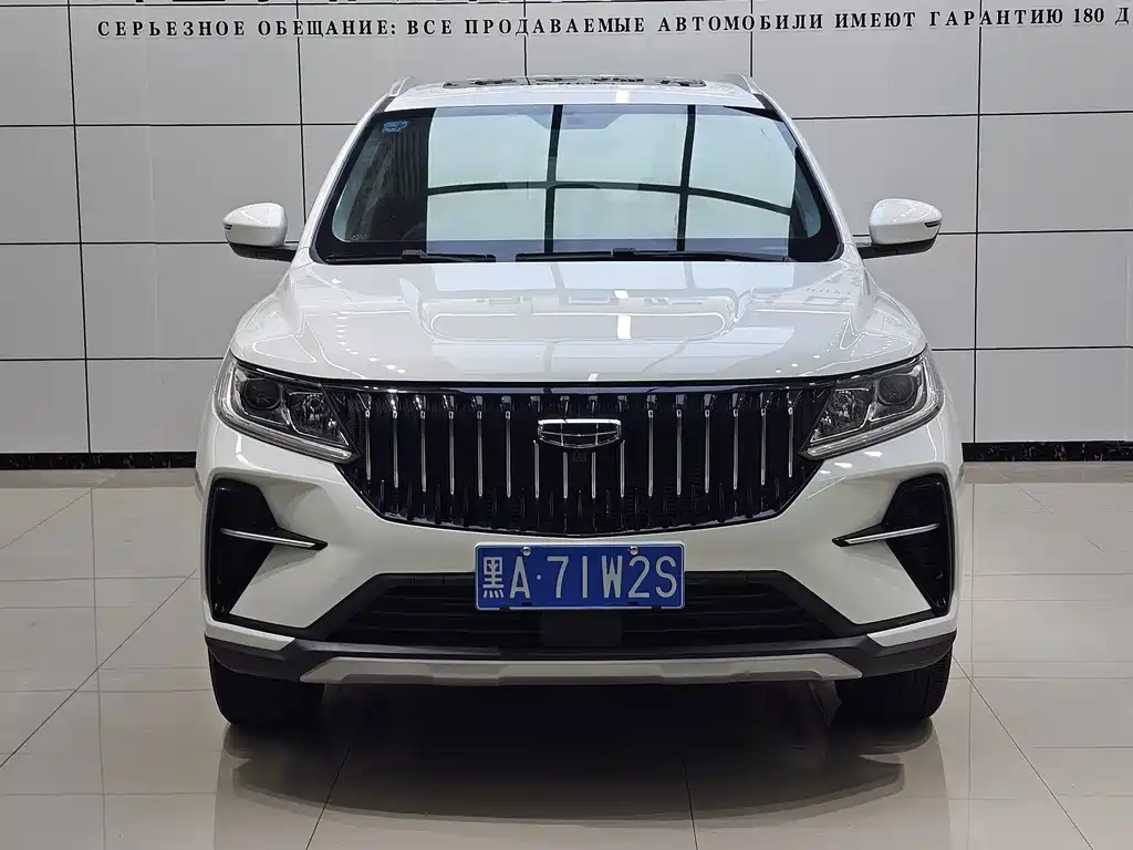 Geely Vision X6 2023