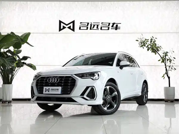 Audi Q3 2023