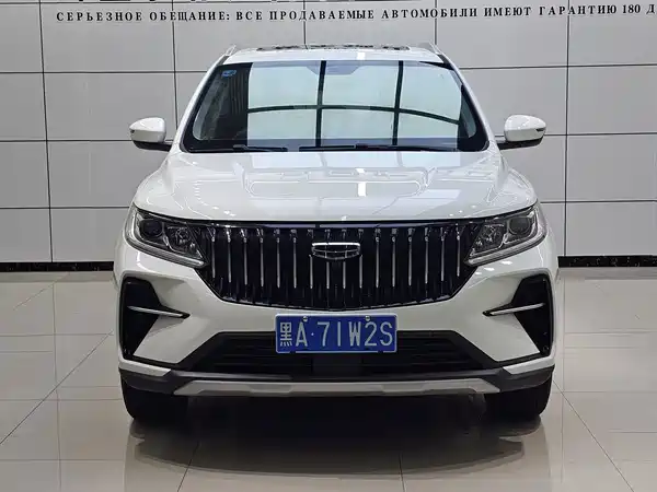 Geely Vision X6 2023