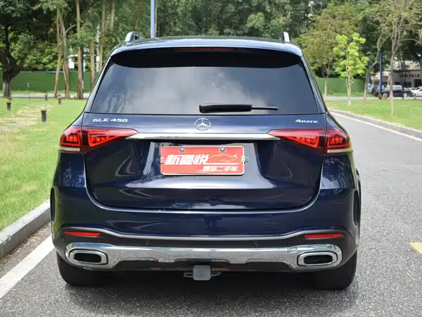 Mercedes-Benz GLE 2020