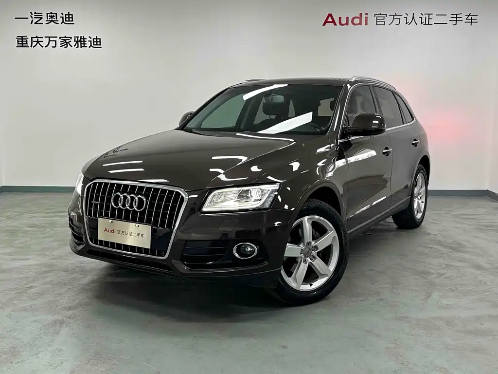 Audi Q5 2016