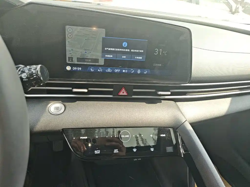 Hyundai Elantra 2021 — фото 13