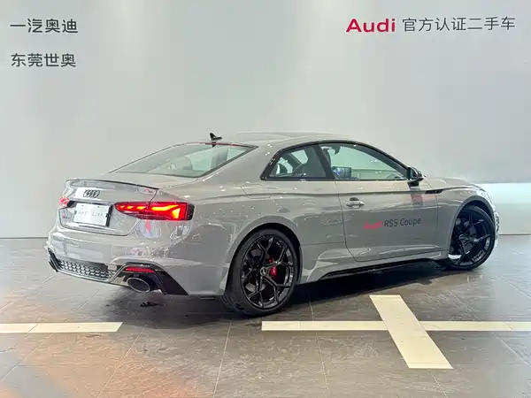 Audi RS 5 2024