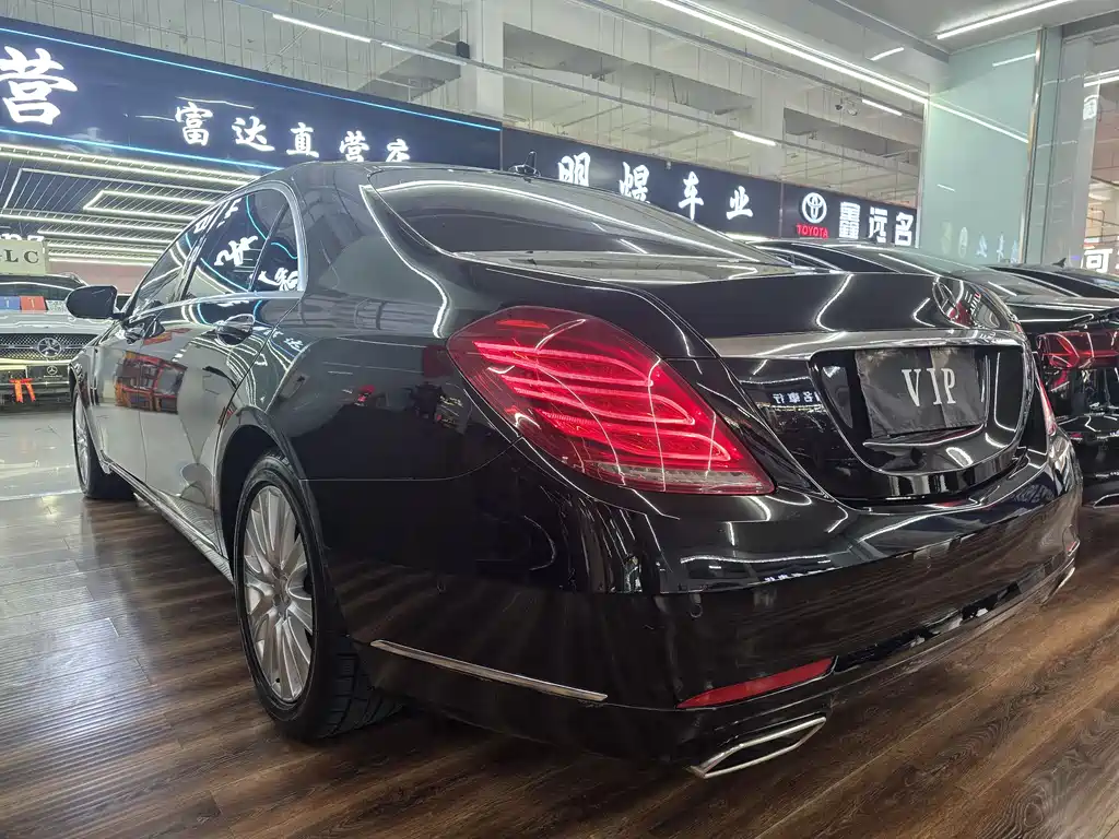 Mercedes-Benz S-Class 2015 — фото 6