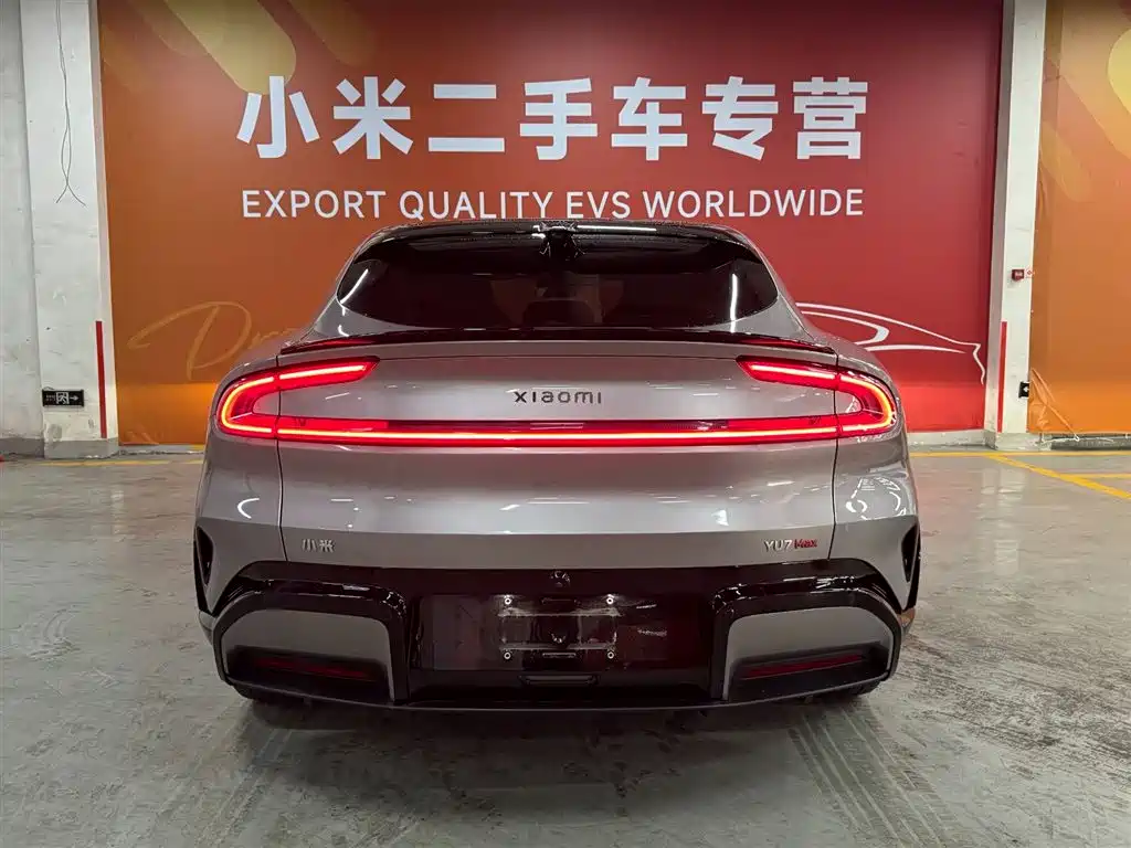Xiaomi YU7 2025