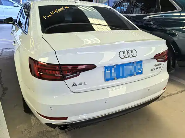 Audi A4L 2018