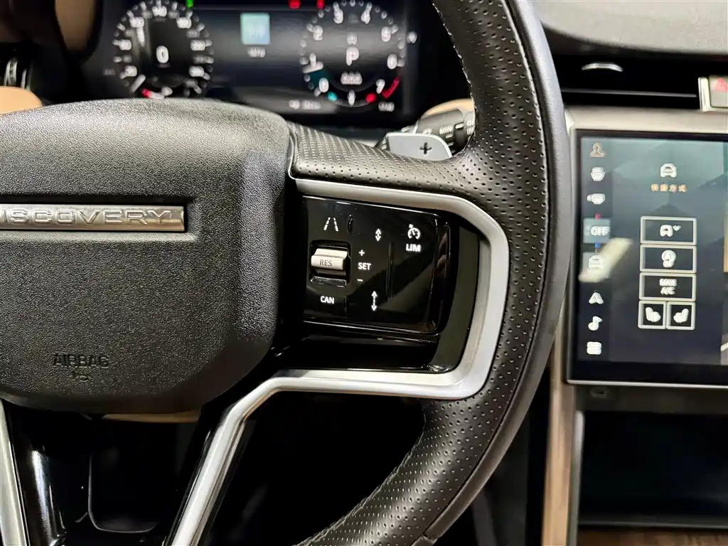 Land Rover Discovery Sport 2025 — фото 24