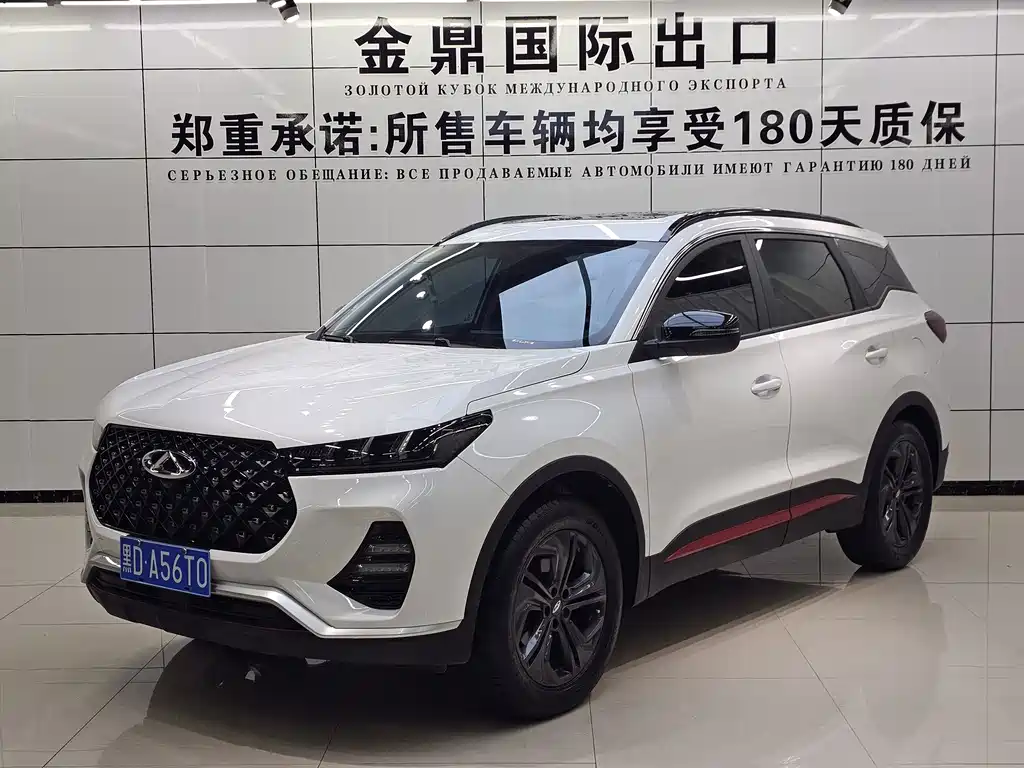Chery Tiggo 7 2023