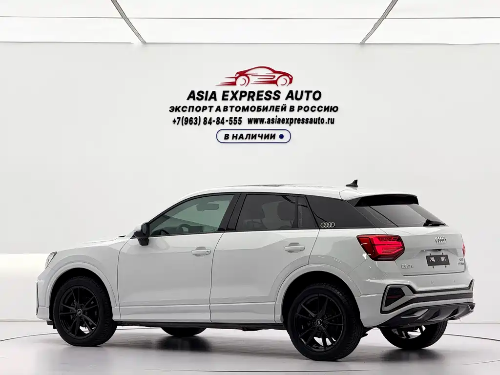 Audi Q2L 2023