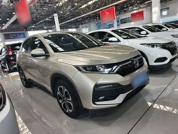 Honda XR-V 2020