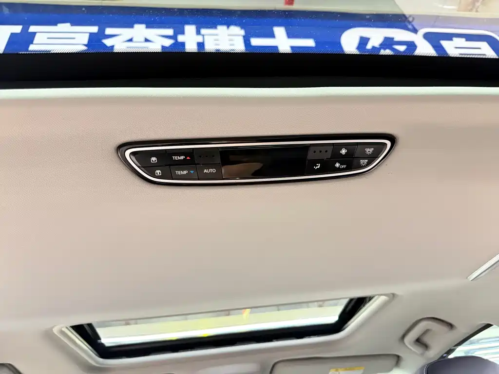 GAC Motor Trumpchi M8 2021 — фото 10