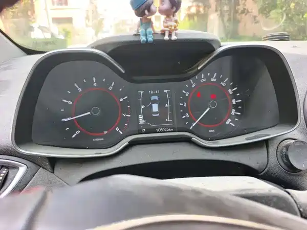Chery Arrizo 5 2017