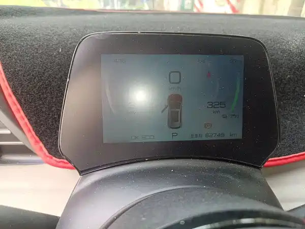 BYD Yuan PLUS 2025