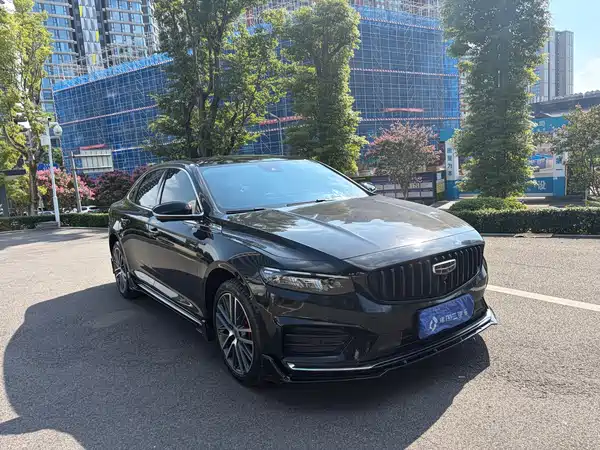 Geely Xingrui 2021