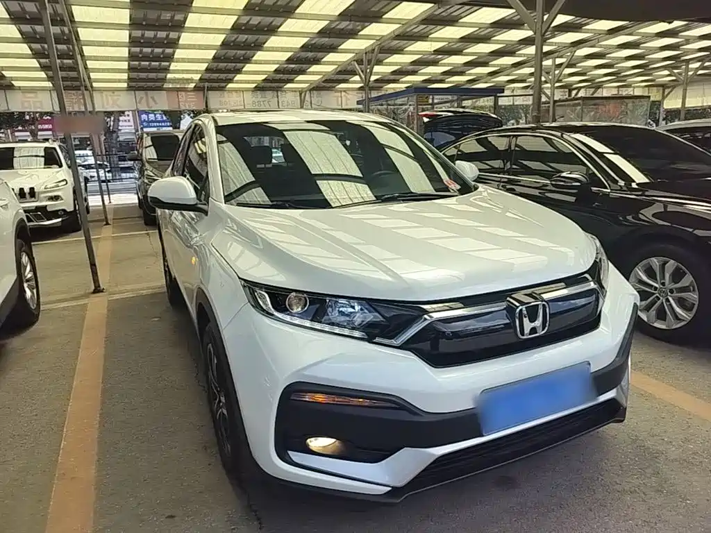 Honda XR-V 2021