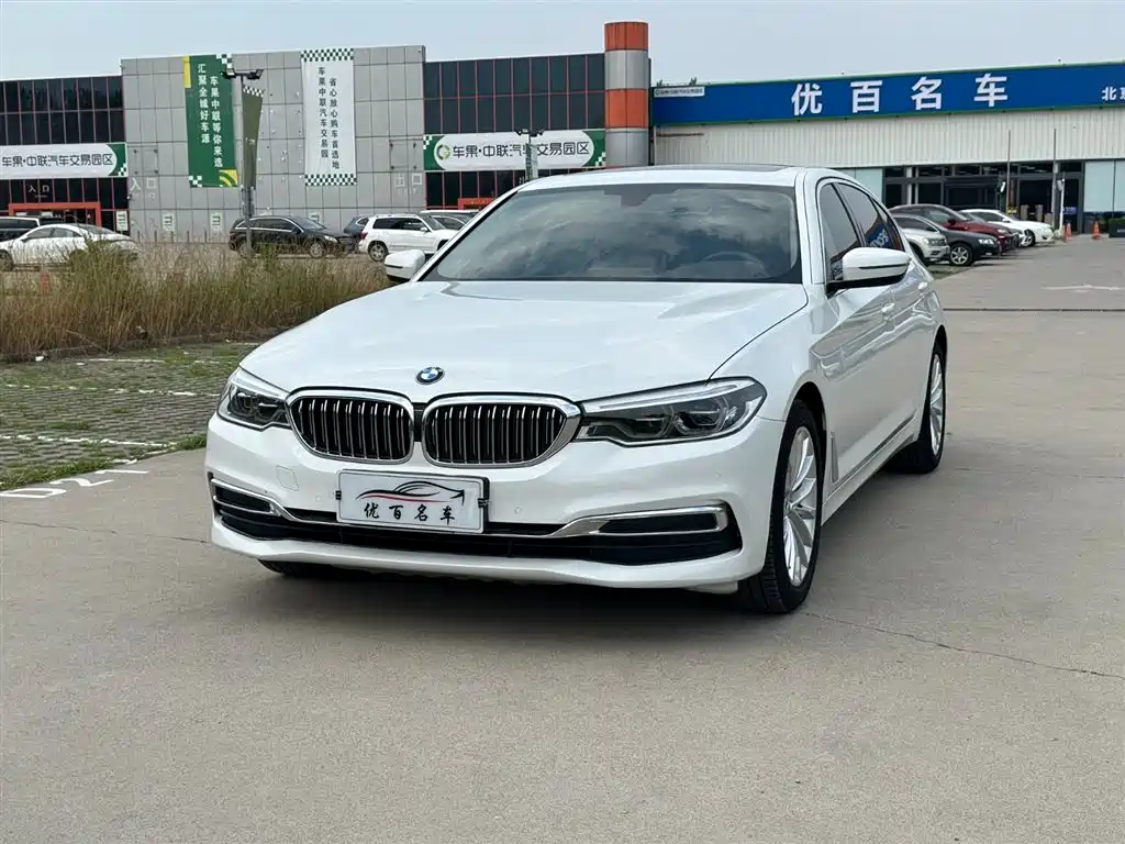 BMW 5 Series 2020