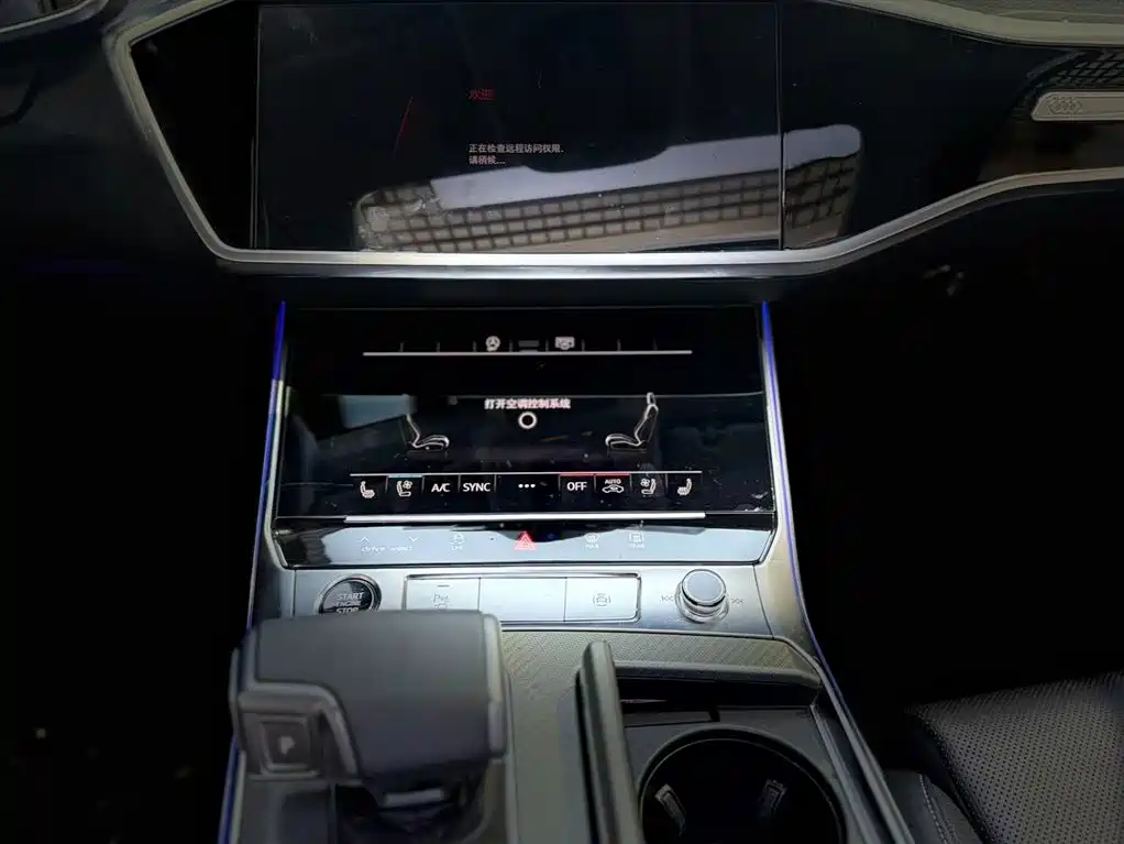 Audi A6L 2025 — фото 15