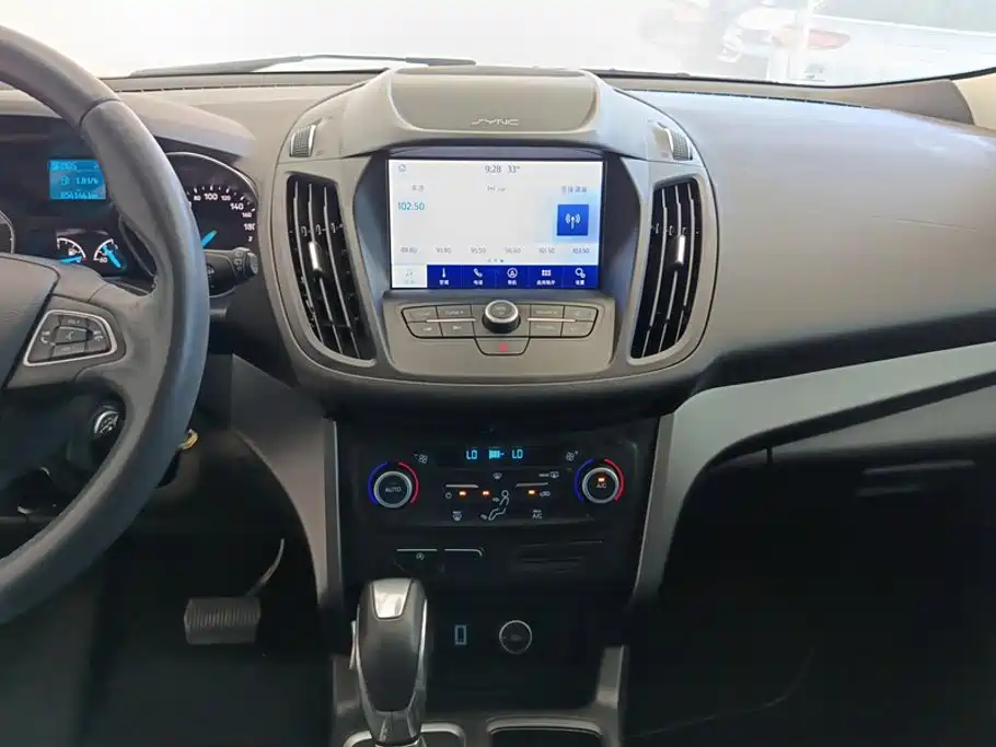 Ford Kuga 2021 — фото 13